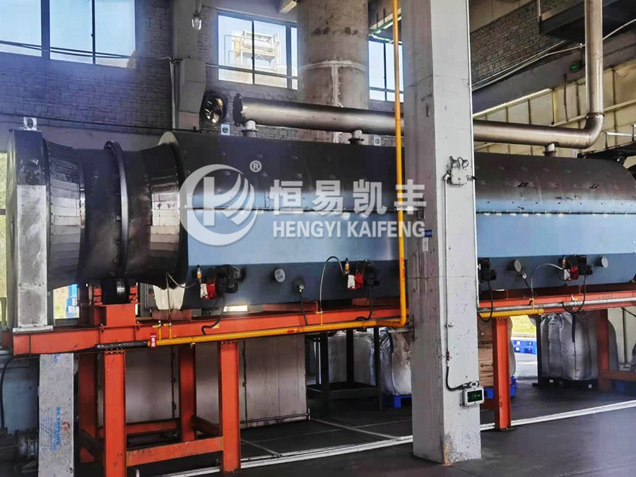 Solid waste regeneration furnace site Solid waste regeneration furnace site