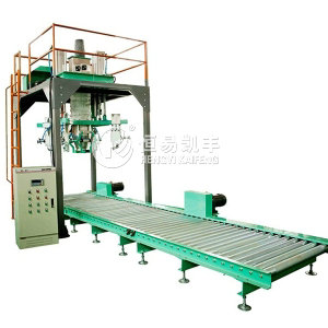 自动包装机(大型)