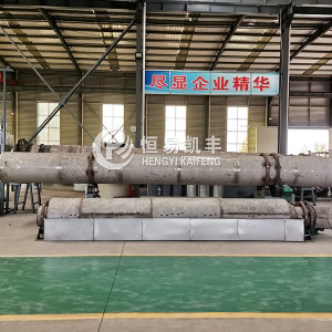 活性炭冷却设备