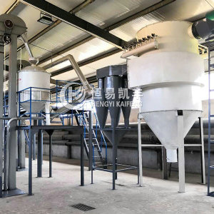 去除浮灰、包装系统