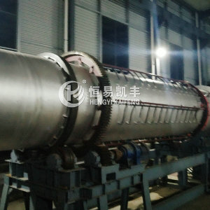 活性炭活化炉_物理法蒸汽活化炉_活化炉回转窑